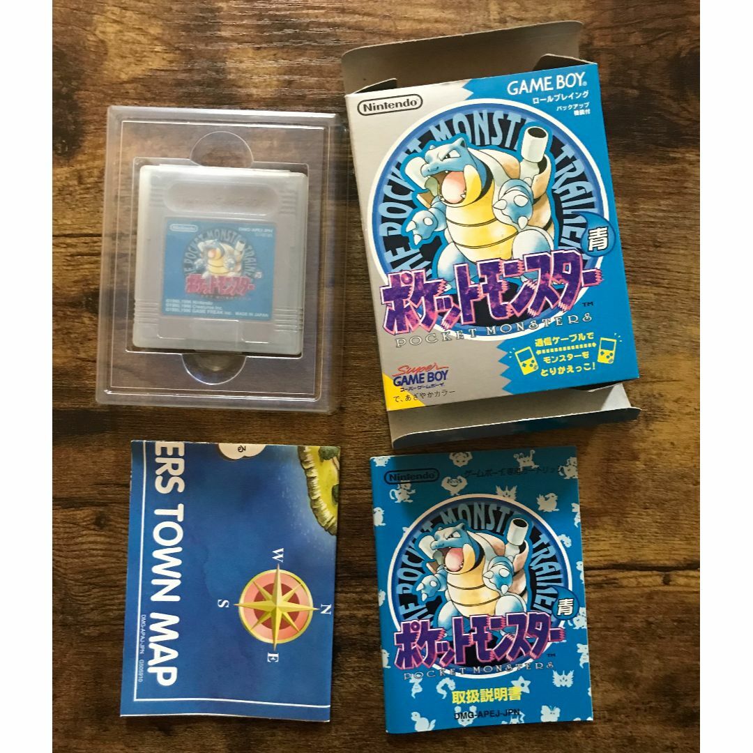 ゲームボーイソフト ポケットモンスター 青