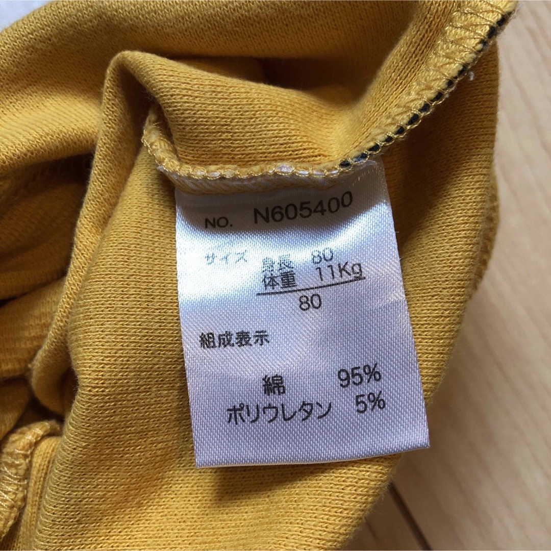 80cm ズボンまとめ売り　サニエルパンツ　長ズボン キッズ/ベビー/マタニティのベビー服(~85cm)(パンツ)の商品写真