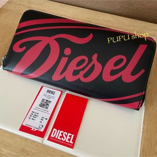 ディーゼル(DIESEL)のディーゼル　DIESEL ロゴ 長財布　ブラック　ユニセックス(長財布)