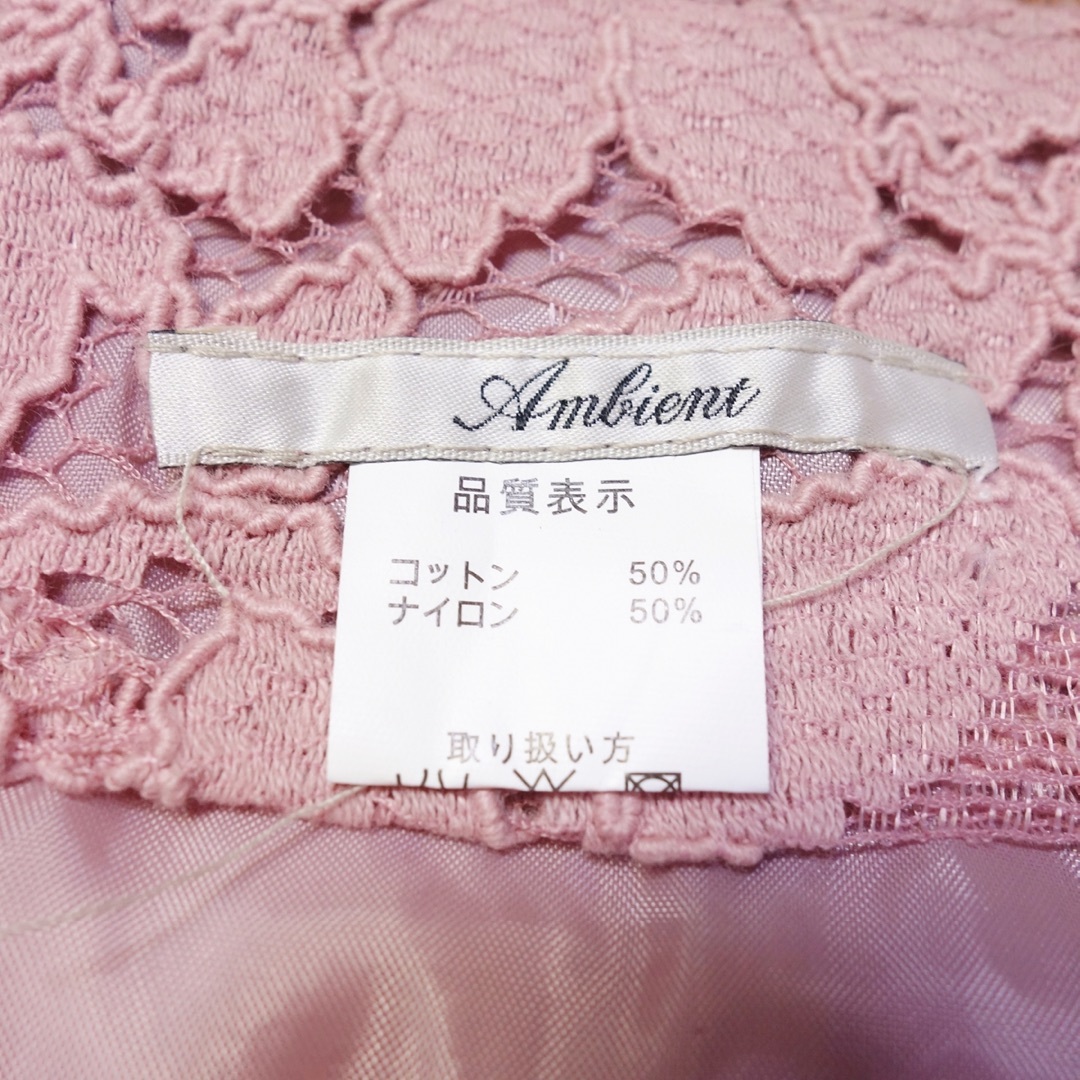 AMBIENT(アンビエント)のアンビエント タイトスカート フリーサイズ Ambient ピンク LF4 レディースのスカート(ひざ丈スカート)の商品写真