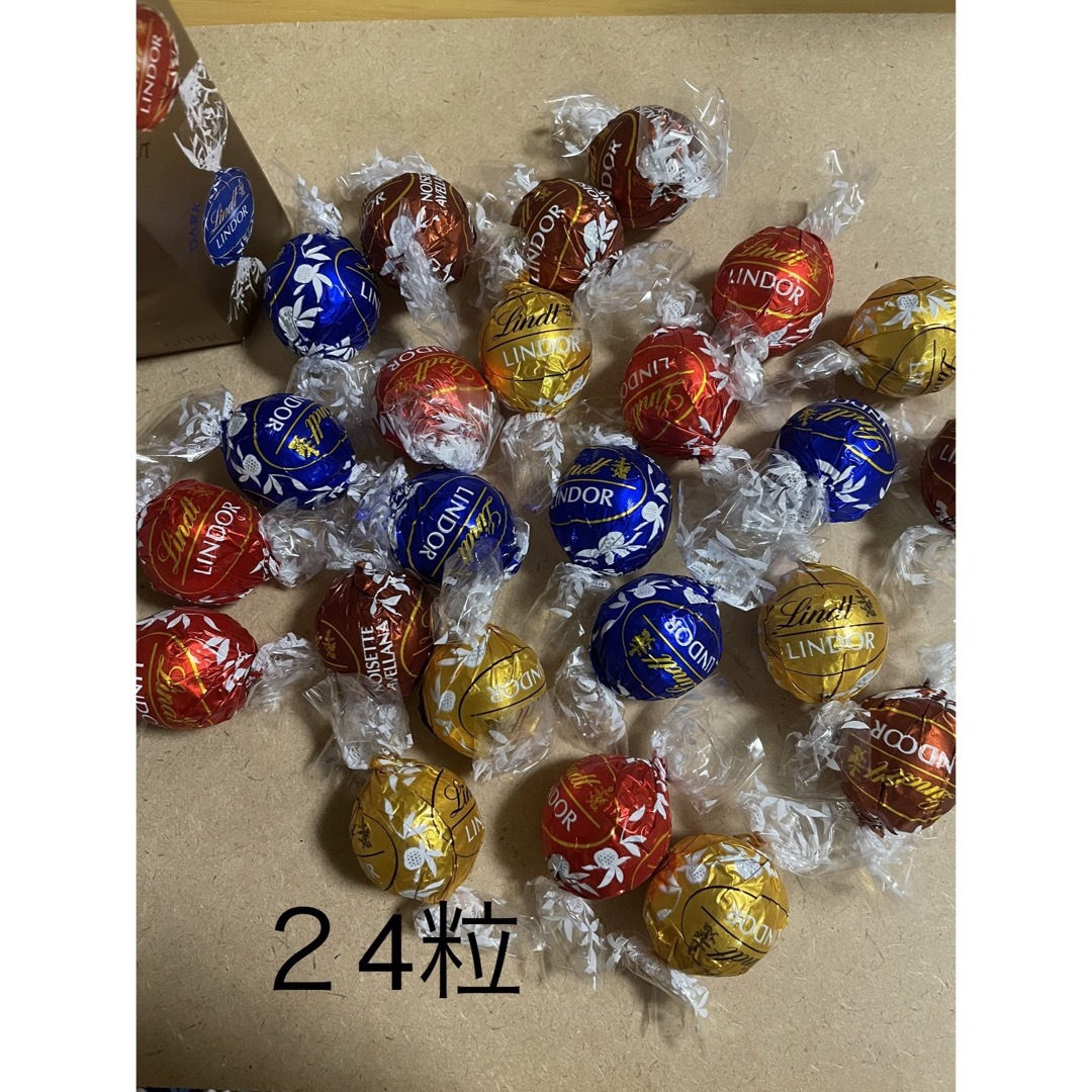 Lindt(リンツ)のリンツ　リンドール　24粒 食品/飲料/酒の食品(菓子/デザート)の商品写真