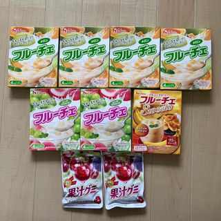 ハウスショクヒン(ハウス食品)のハウス　フルーチェ3種計7箱＆明治　果汁グミ2袋(菓子/デザート)