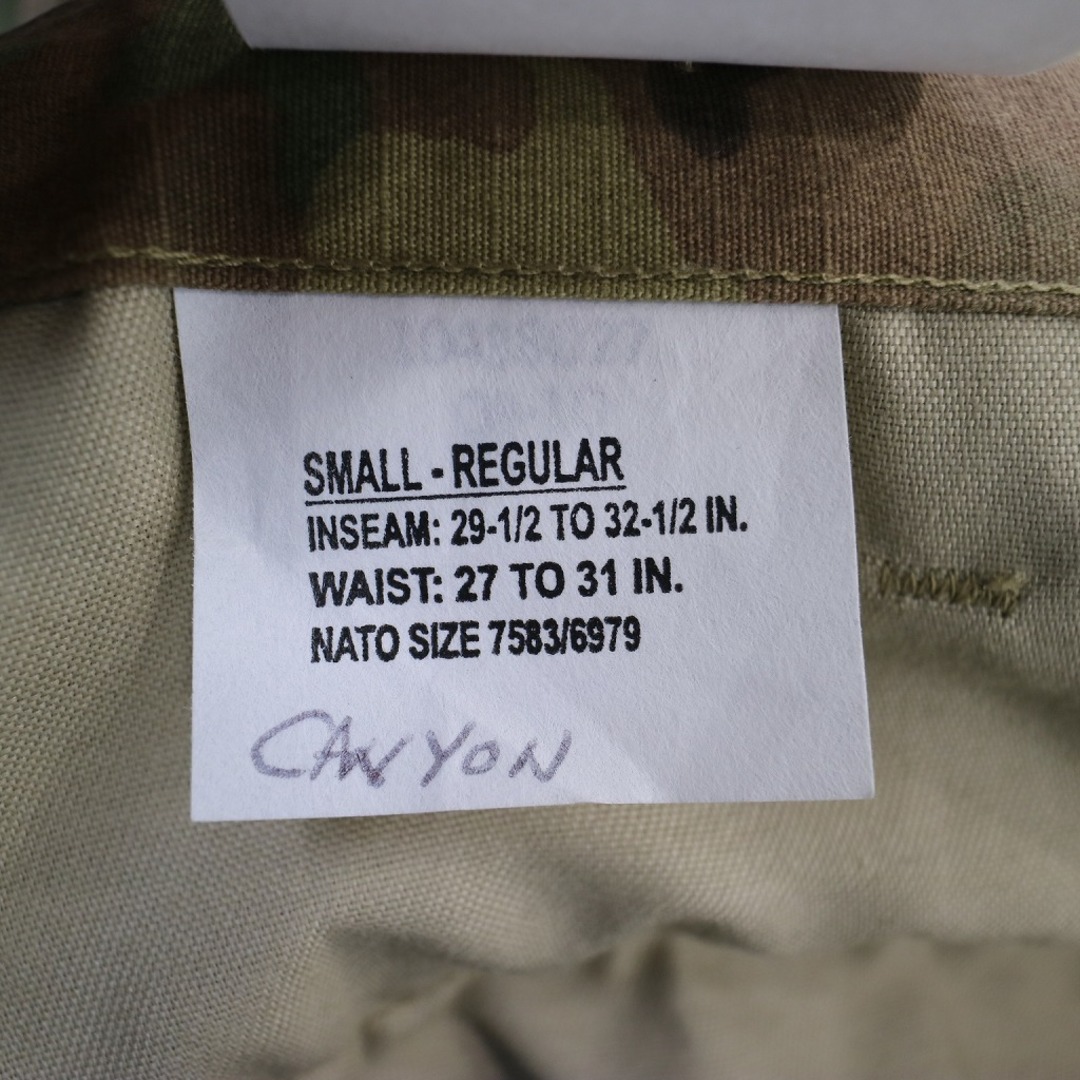 デッドストック USミリタリー 民間品 コンバットパンツ  戦闘服 アウター ダックハンターカモ (メンズ S)   N8002 6