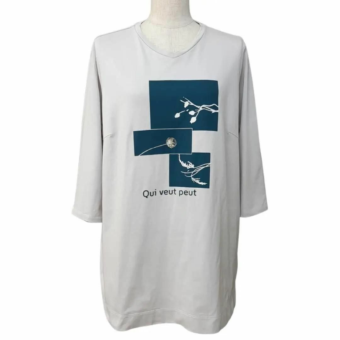 ensuite エンスウィート Tシャツ 大きめ 新品未使用