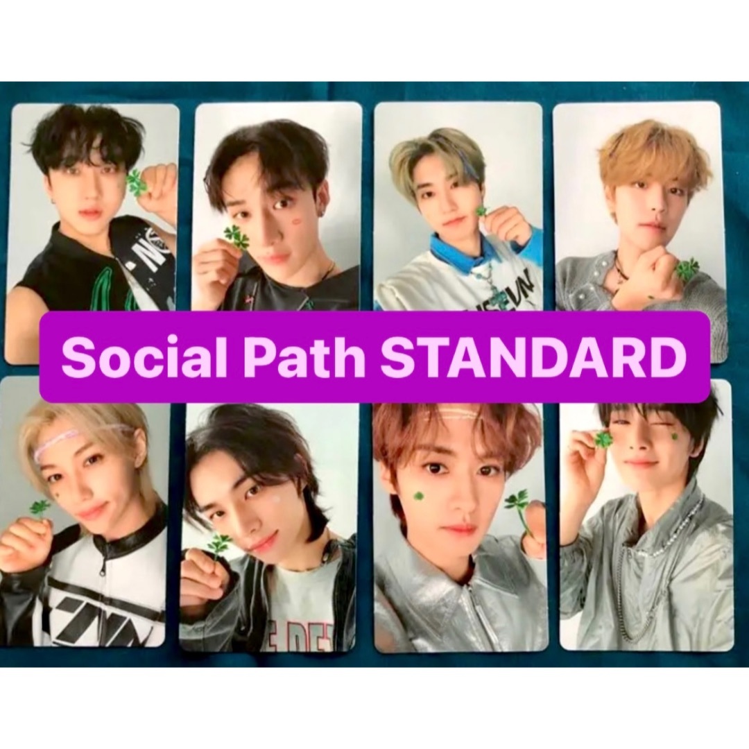 StrayKids スキズ Social Path　通常盤 トレカ コンプ 8種 | フリマアプリ ラクマ