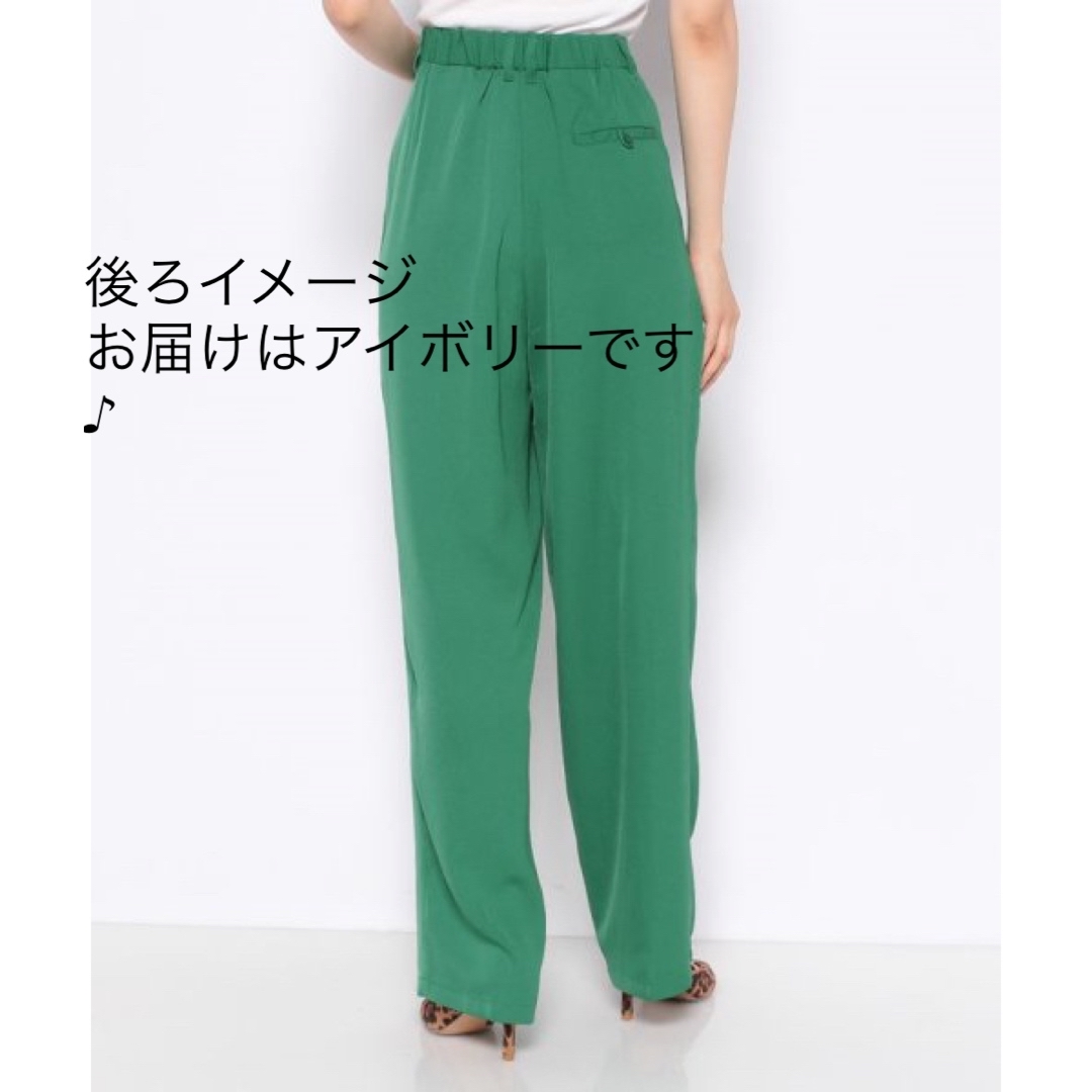 新品タグ付き きれいめパンツ