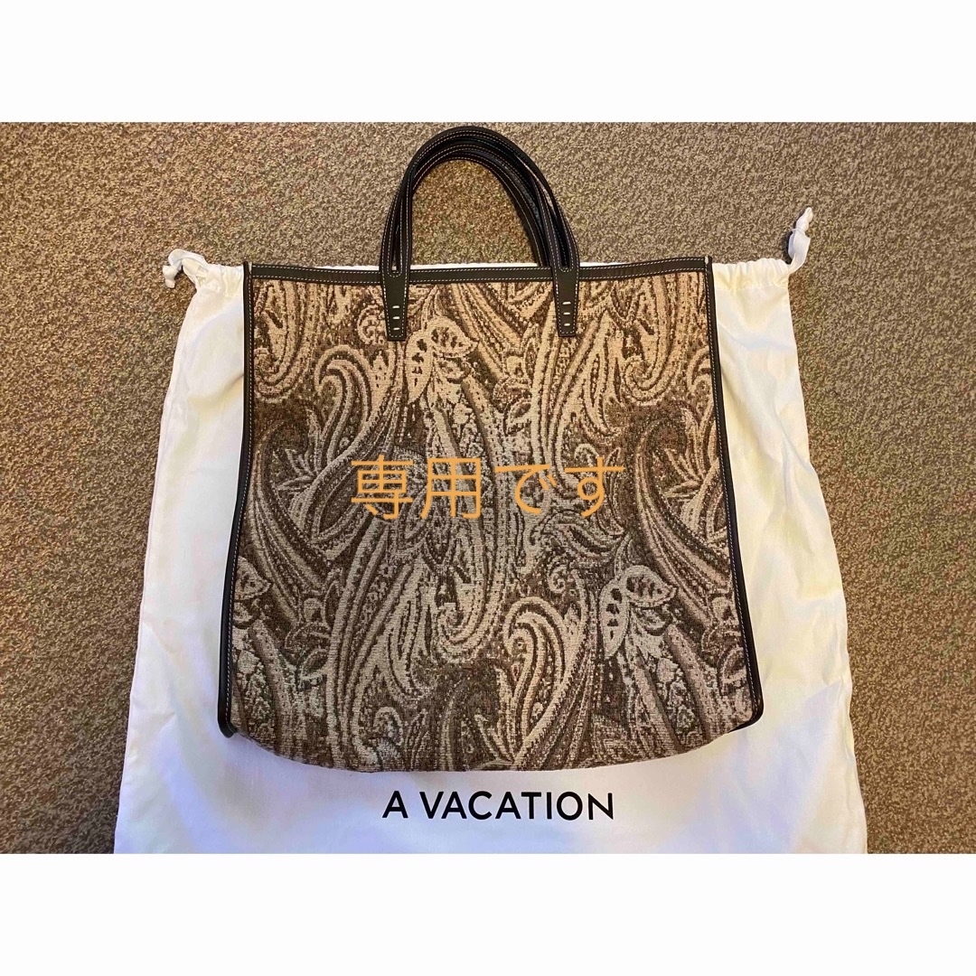A VACATION(アヴァケーション)の専用　a vacation アローズ別注ペイズリーrock 美品 レディースのバッグ(トートバッグ)の商品写真