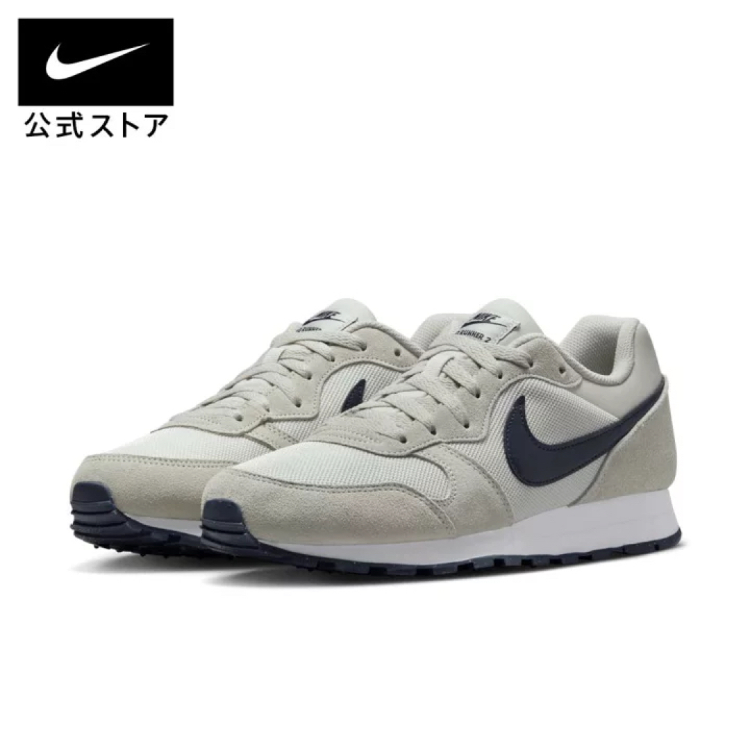 Nike ナイキ MD ランナー 2