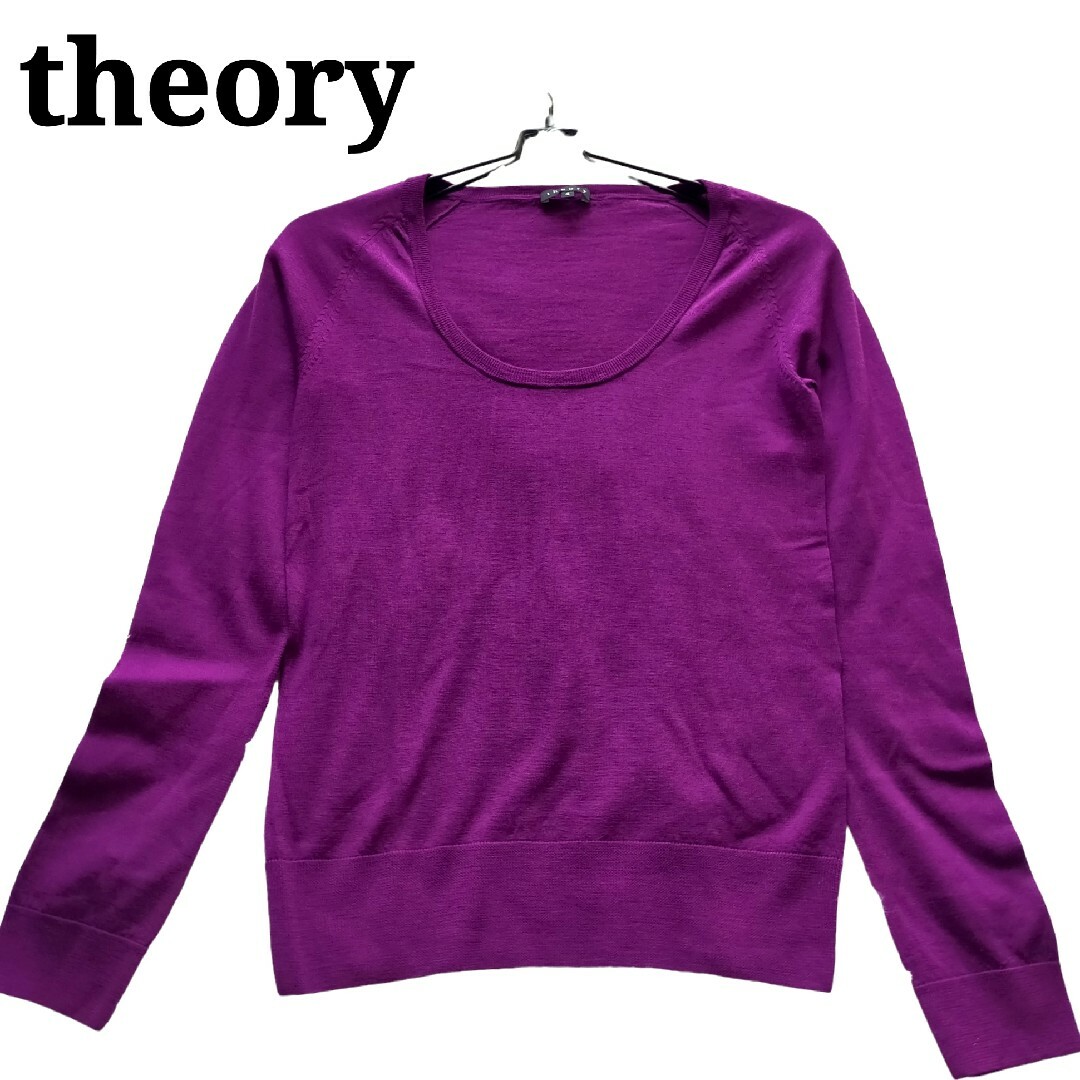 theory(セオリー)のtheory★ニットセーター プルオーバー ウール100 大きいサイズ 4 XL レディースのトップス(ニット/セーター)の商品写真