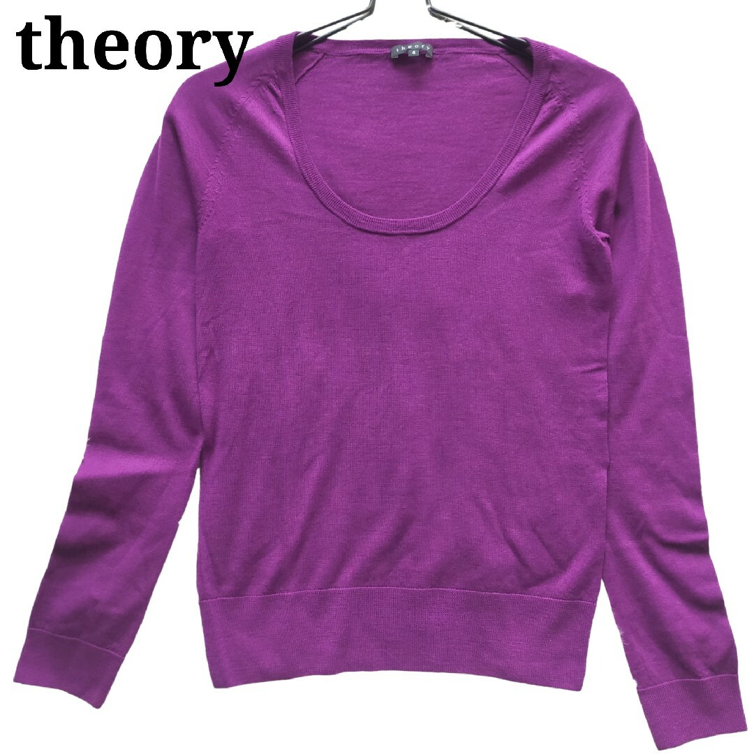 theory(セオリー)のtheory★ニットセーター プルオーバー ウール100 大きいサイズ 4 XL レディースのトップス(ニット/セーター)の商品写真