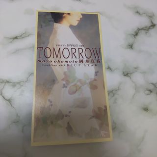 TOMORROW   岡本真夜(その他)