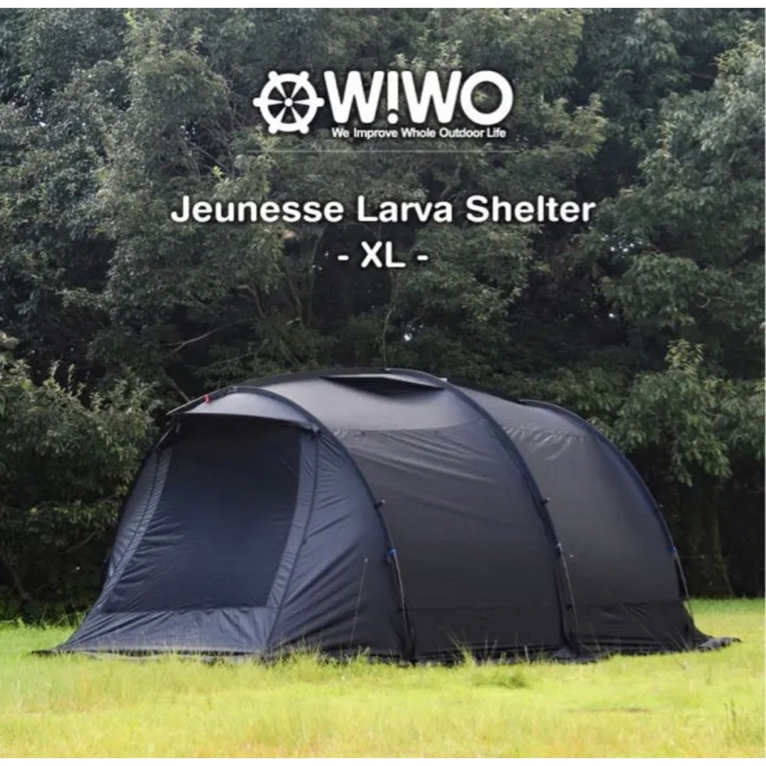 WIWO Jeunesse Larva Shelter XL2000mm