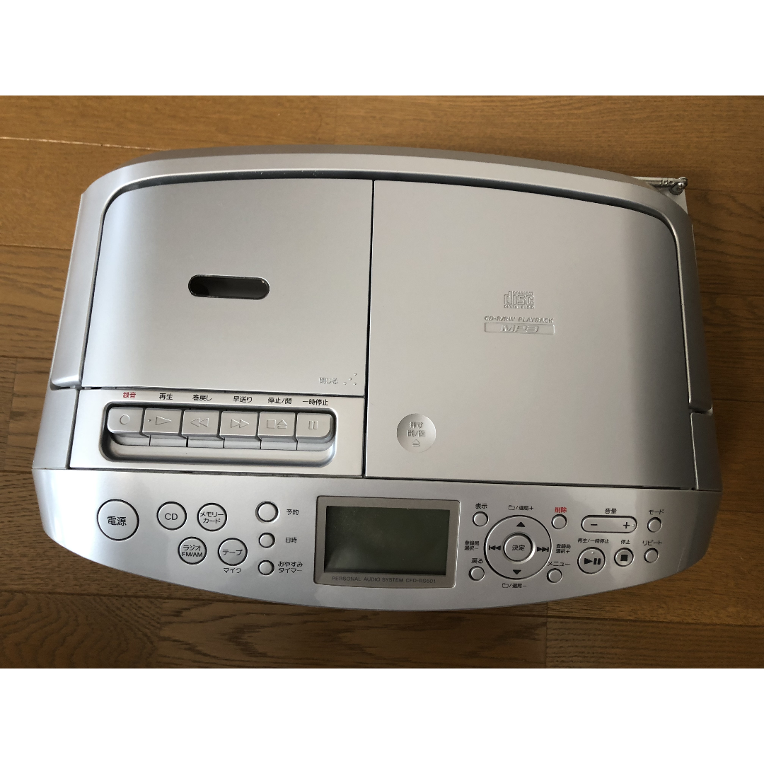 SONY(ソニー)のCDラジオカセット メモリーレコーダー CFD-RS501 スマホ/家電/カメラのオーディオ機器(その他)の商品写真