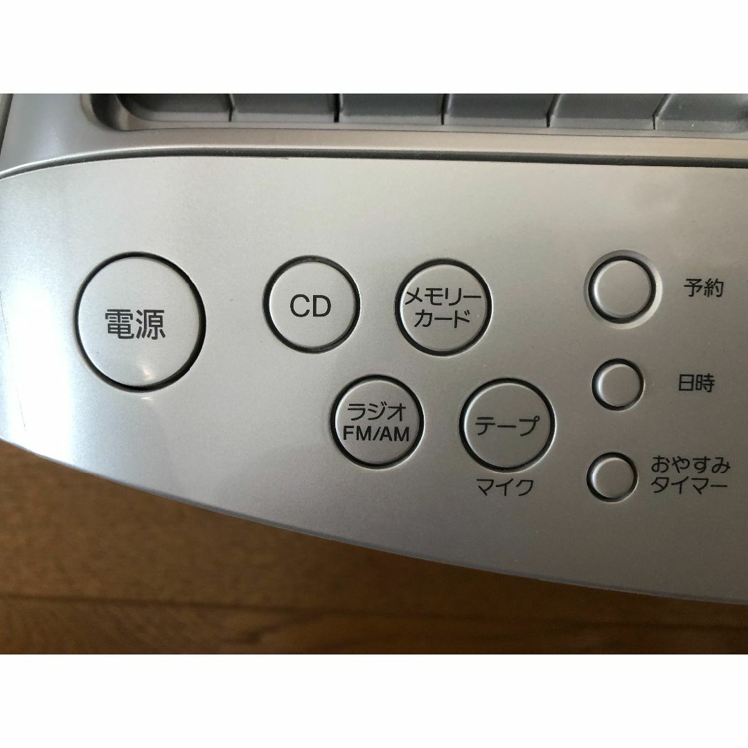 SONY(ソニー)のCDラジオカセット メモリーレコーダー CFD-RS501 スマホ/家電/カメラのオーディオ機器(その他)の商品写真