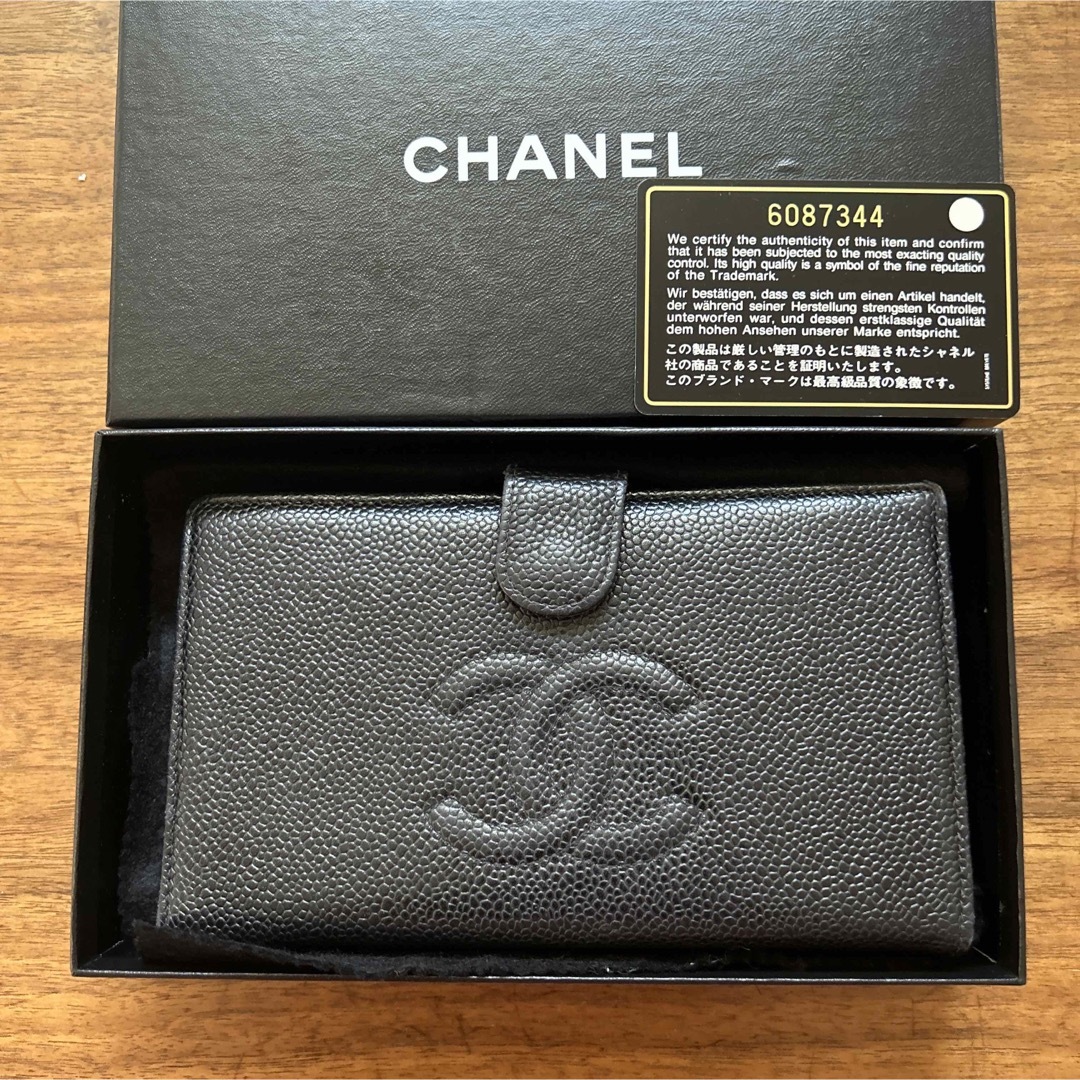 CHANEL(シャネル)のがま口ウォレット レディースのファッション小物(財布)の商品写真