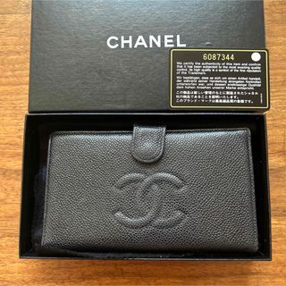 シャネル(CHANEL)のがま口ウォレット(財布)