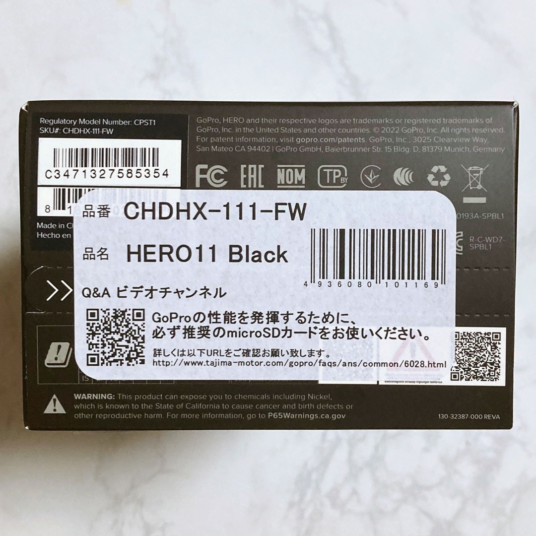 GoPro（ゴープロ）HERO11 Black アクションカメラ