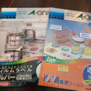 A-one - エーワンパソコン＆ワープロラベルシール表示・宛名ラベル