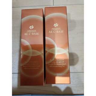 アジュバン(ADJUVANT)のアジュバン　AE　C·ベース　２個セット(美容液)