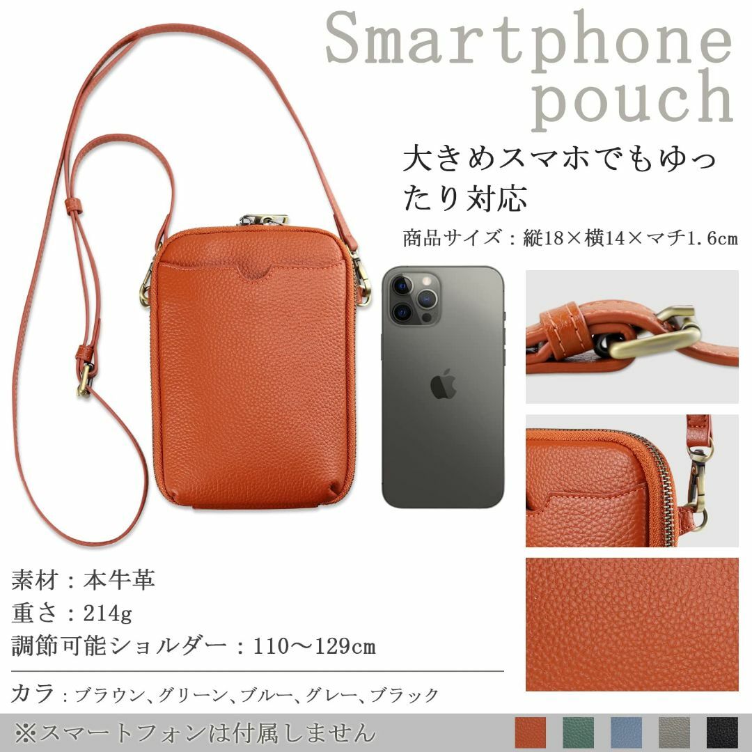 [K I T A T U] スマホポーチ レディース ショルダーバッグ スマホポ 3