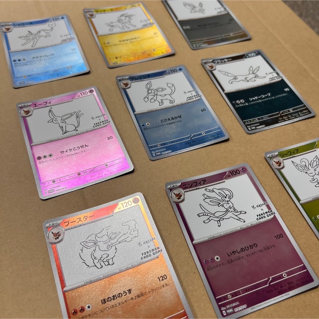 ポケモンカードゲーム 長場雄 YU NAGABA イーブイ プロモ コンプリート