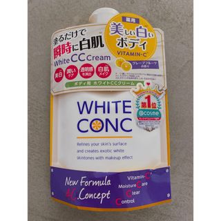 ホワイトコンク(WHITE CONC)のホワイトコンクCCクリーム(CCクリーム)