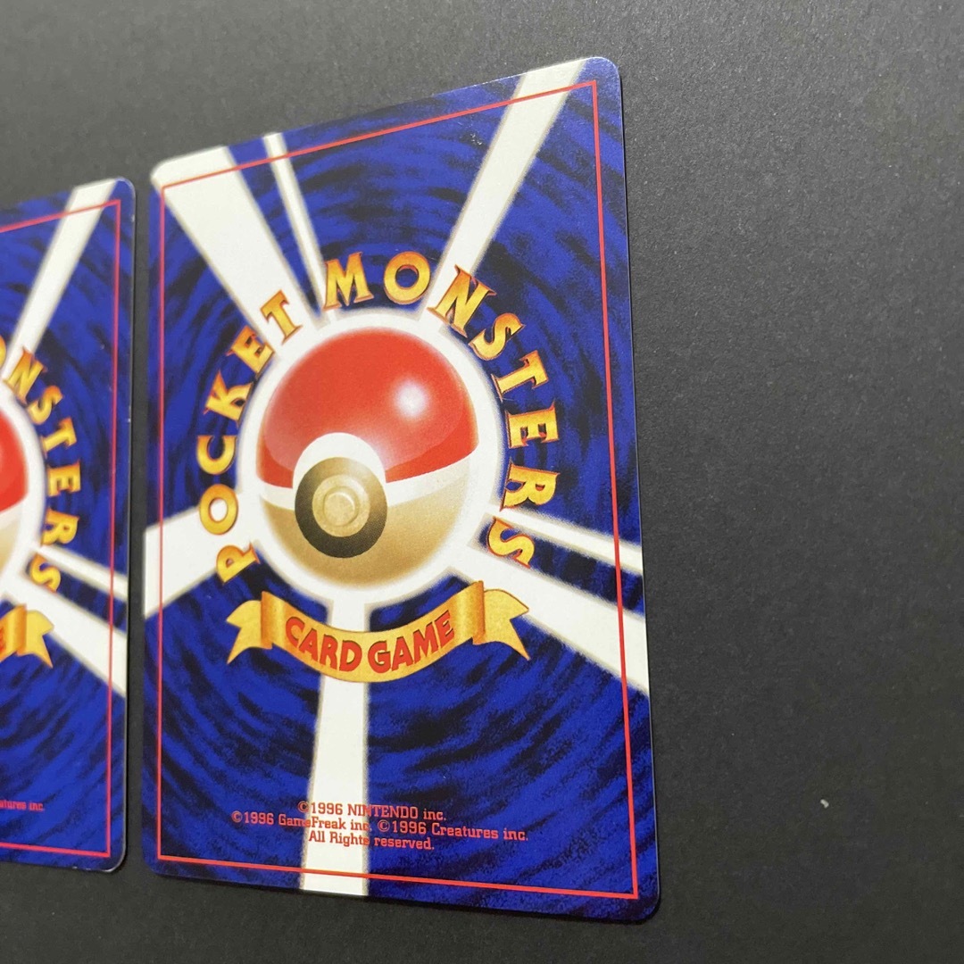 ポケモン - ポケモンカード 旧裏 クロバット わるいクロバット ポケモン - ポケモンカード 旧裏 クロバット わるいクロバット