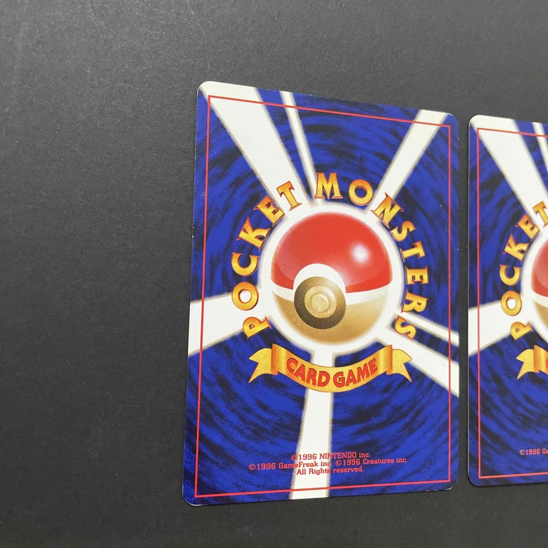 ポケモン - ポケモンカード 旧裏 クロバット わるいクロバット ポケモン - ポケモンカード 旧裏 クロバット わるいクロバット