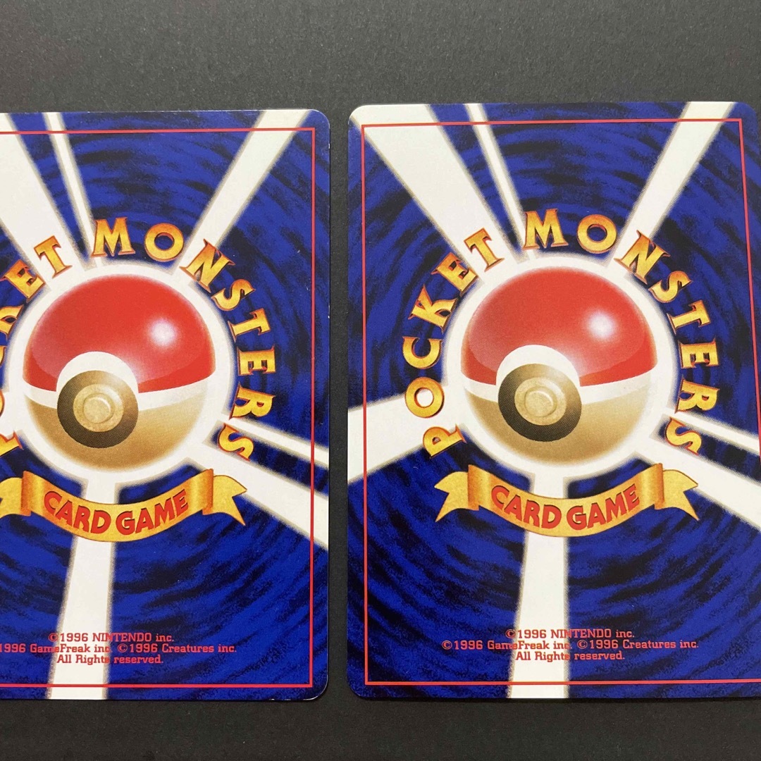 ポケモン - ポケモンカード 旧裏 クロバット わるいクロバット ポケモン - ポケモンカード 旧裏 クロバット わるいクロバット