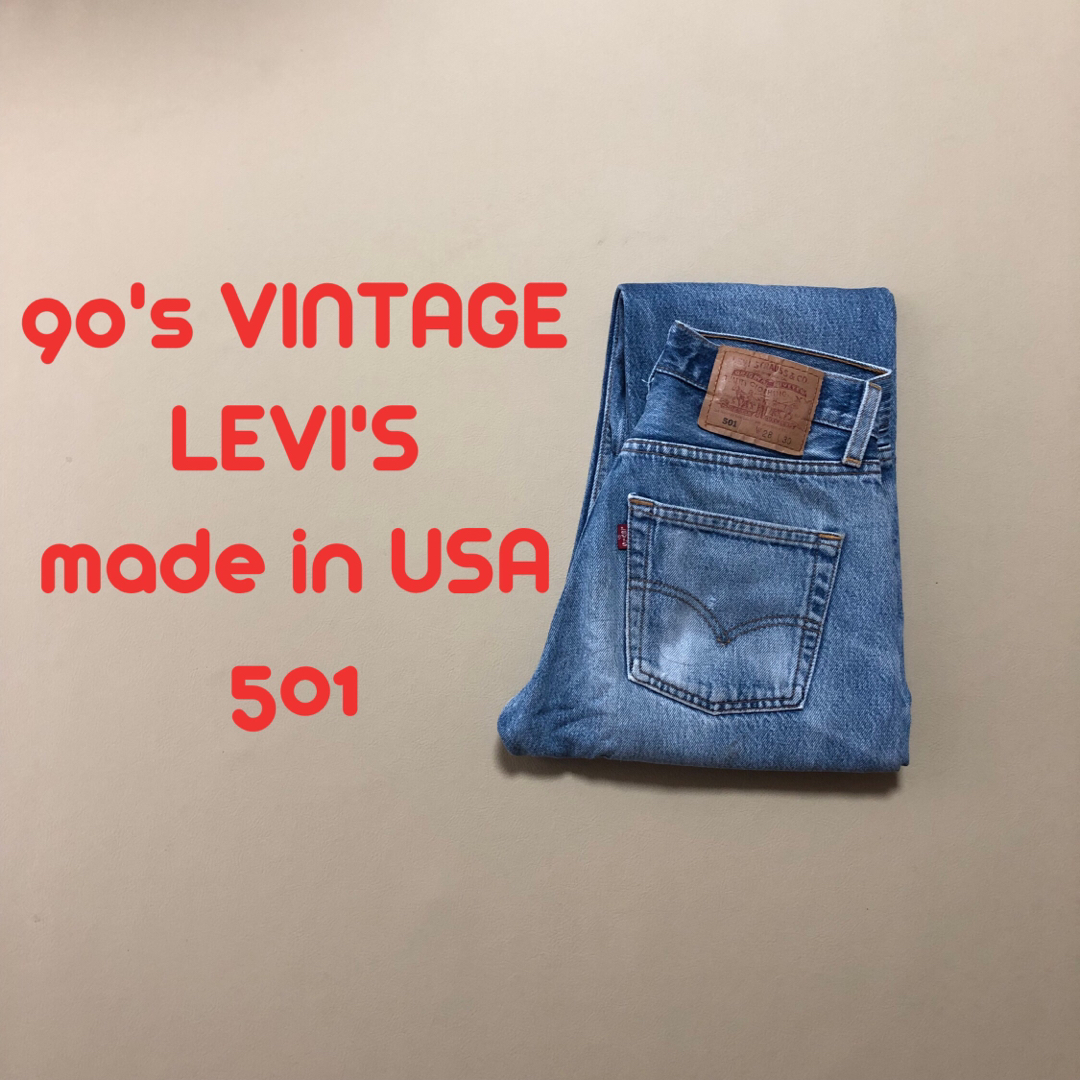 美品W28 90'sアメリカ製 LEVI'S 501 リーバイス 508