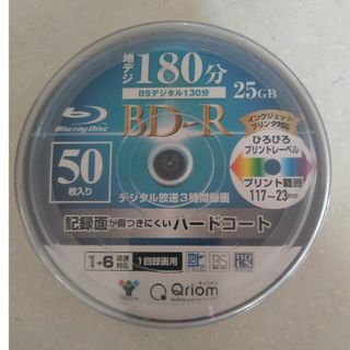 地デジ　１８０分　BD―R  ５０枚入り(OA機器)