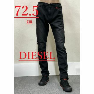 ディーゼル(DIESEL)のディーゼル　ジョグジーンズ 2123　28サイズ　ブラック　新品　A00088(デニム/ジーンズ)