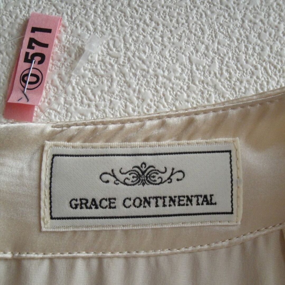 GRACE CONTINENTAL(グレースコンチネンタル)の【送料込】◆GRACE CONTINENTAL◆ パフスリーブ ワンピース レディースのワンピース(ひざ丈ワンピース)の商品写真