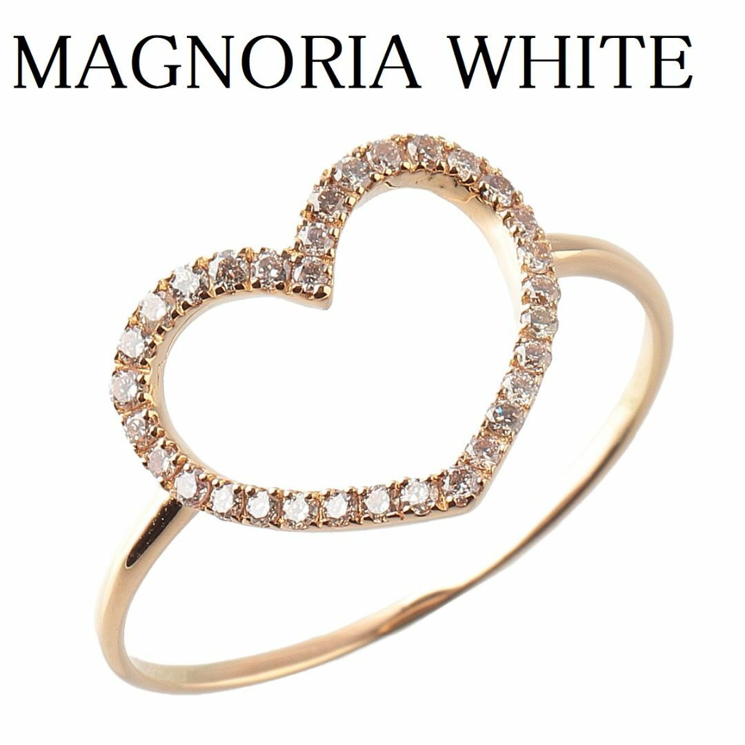 マグノリアホワイト ダイヤ リング ハート 現行モデル 0.13ct 約12.5号 K18YG MAGNOLIA WHITE【13469】 レディースのアクセサリー(リング(指輪))の商品写真