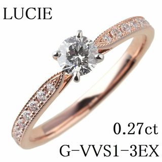 ルシエ ダイヤリング パルファン 0.27ct G-VVS1-3EX 10.5号 750PG/PT950 GIA鑑定書 LUCIE【13506】(リング(指輪))