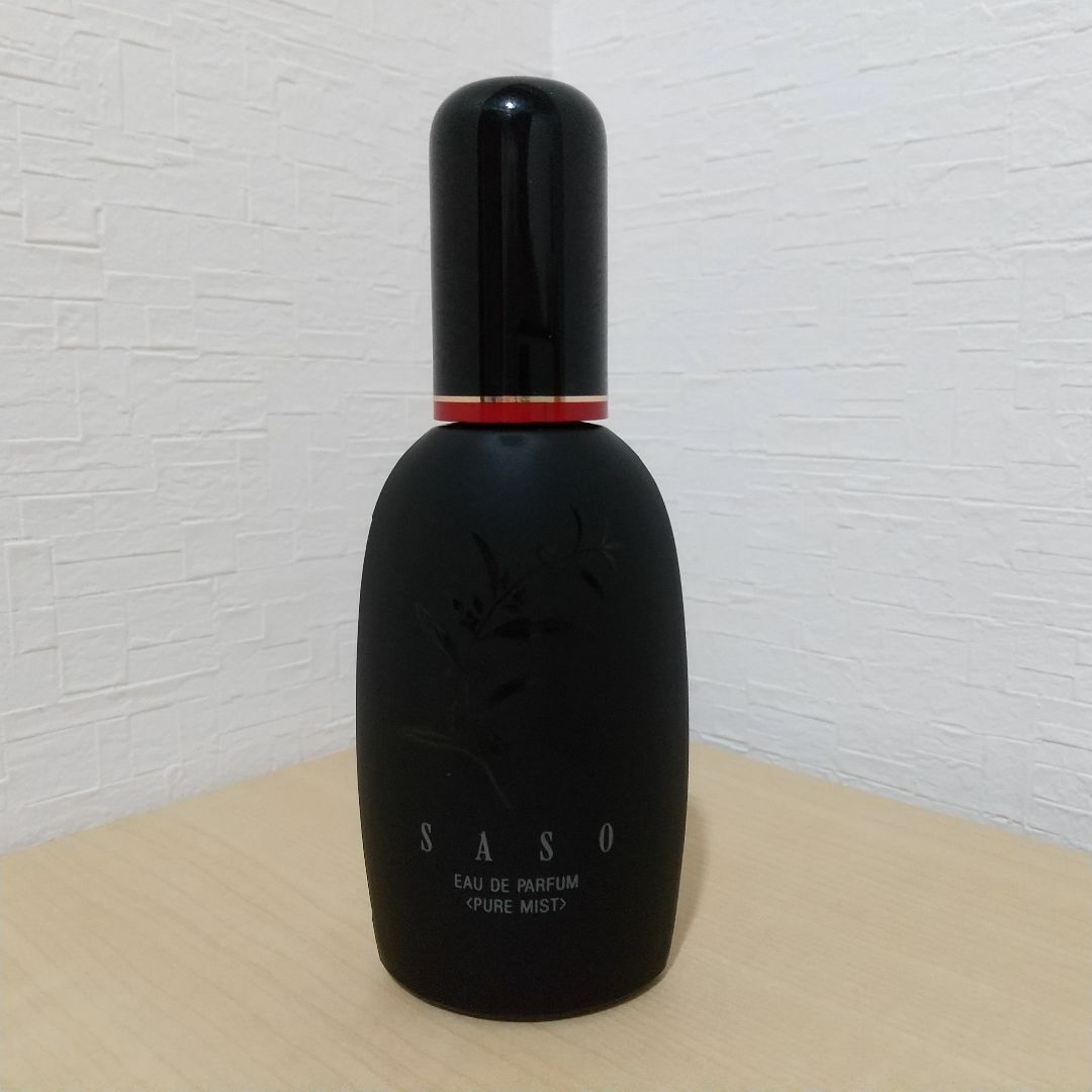 資生堂 香水 沙棗 saso オードパルファム 50ml - ボトル・ケース・携帯小物