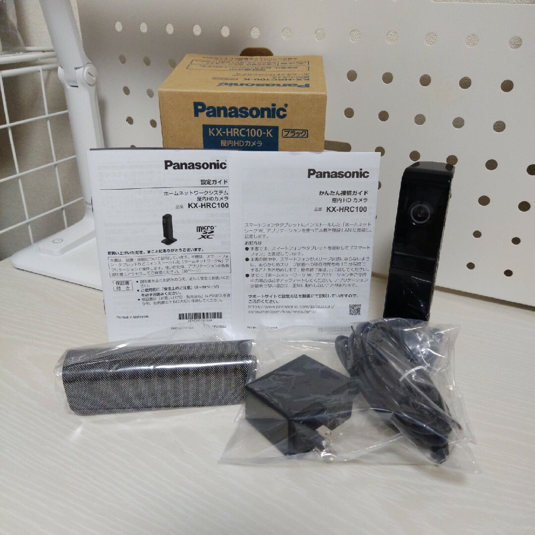 Panasonic 屋内HDカメラKX-HRC100 スマホ/家電/カメラのスマホ/家電/カメラ その他(防犯カメラ)の商品写真