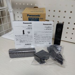 Panasonic 屋内HDカメラKX-HRC100(防犯カメラ)