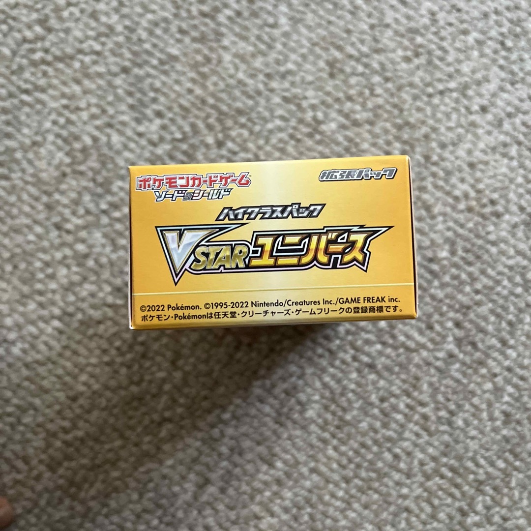 ポケモン - vスターユニバース シュリンク無し 1boxの通販 by あきひろ