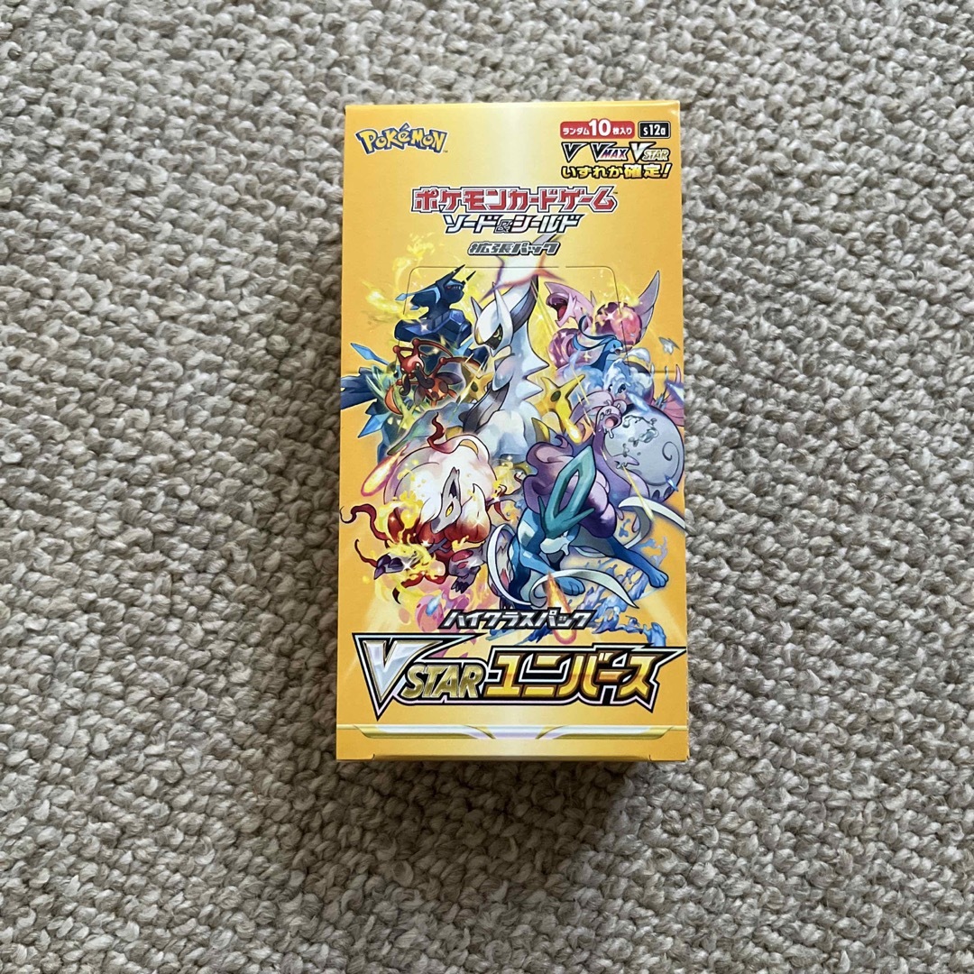 vスターユニバース　シュリンク無し　1box | フリマアプリ ラクマ