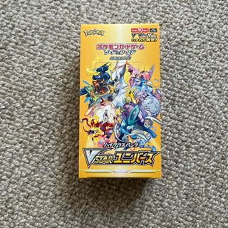 ポケモンカード ブイスターユニバース シュリンクなし 1BOX