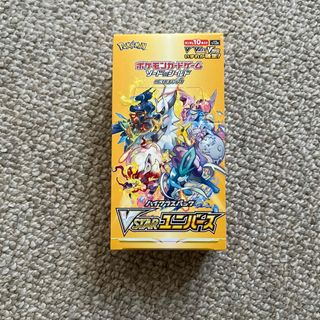 ポケモン(ポケモン)のvスターユニバース　シュリンク無し　1box(Box/デッキ/パック)