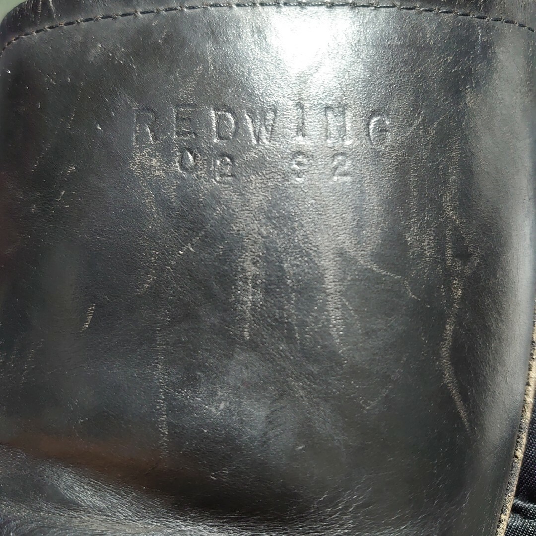 ★美品★REDWING　92年製　PT83　茶芯　エンジニアブーツ　７1/2 Ｄ