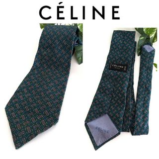 セリーヌ(celine)の良品 CELINE オールドセリーヌ シルク ネクタイ グリーン 緑 ネイビー(ネクタイ)