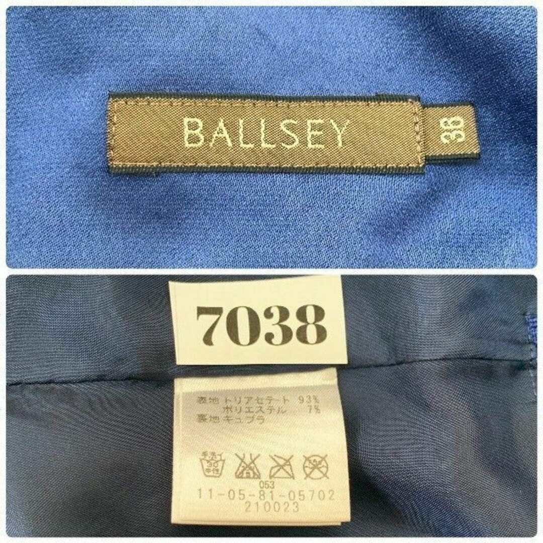 Ballsey(ボールジィ)のBALLSEY 　ボールジィ　膝丈　プリーツスカート　ブルー　フレア　オフィス レディースのスカート(ひざ丈スカート)の商品写真