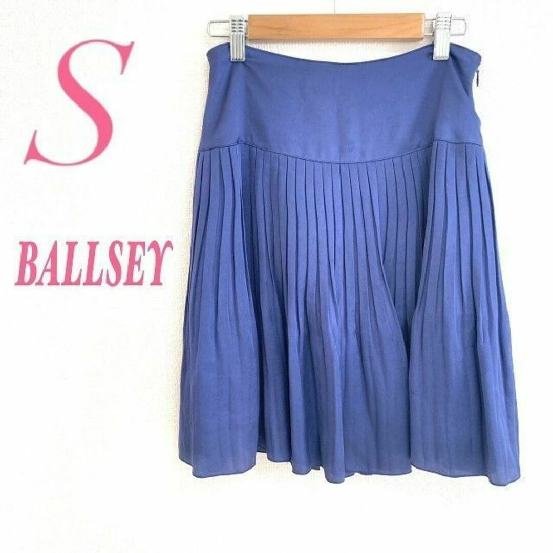 Ballsey(ボールジィ)のBALLSEY 　ボールジィ　膝丈　プリーツスカート　ブルー　フレア　オフィス レディースのスカート(ひざ丈スカート)の商品写真