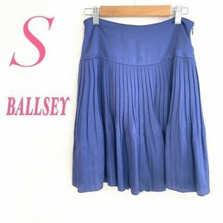 ボールジィ(Ballsey)のBALLSEY 　ボールジィ　膝丈　プリーツスカート　ブルー　フレア　オフィス(ひざ丈スカート)