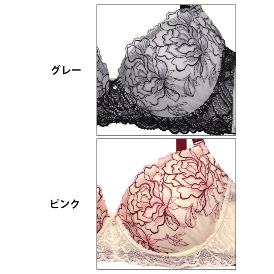 EFサイズ✨♥️グラデーションラインローズブラショーツセット(グレー) レディースの下着/アンダーウェア(ブラ&ショーツセット)の商品写真