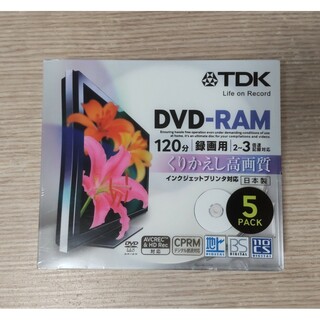 TDK　DVD-RAM(DVDレコーダー)
