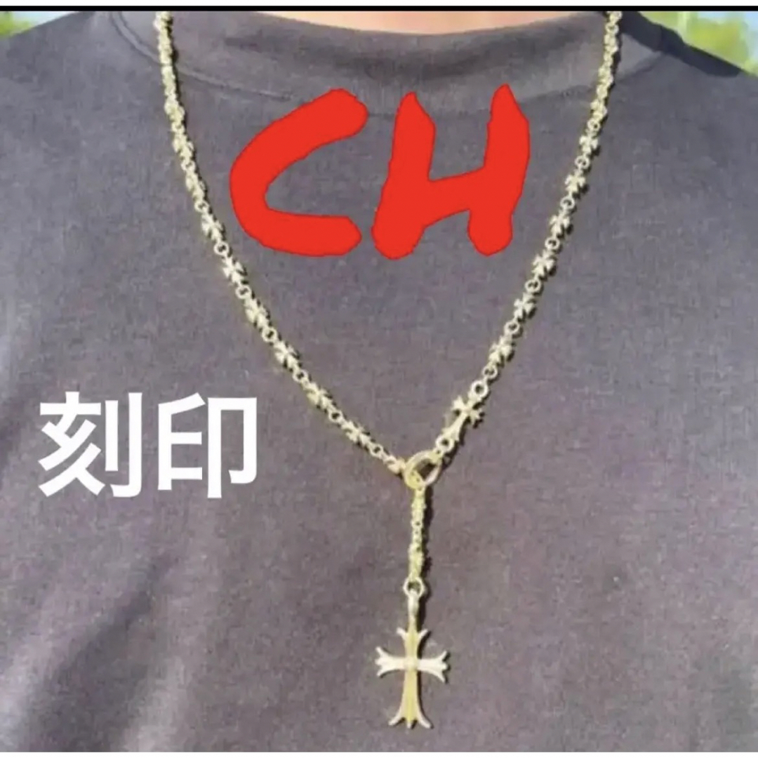 22k gp ネックレス イゴールド クロス クロムハーツやゴローズ 22k gp ネックレス イゴールド クロス クロムハーツやゴローズ